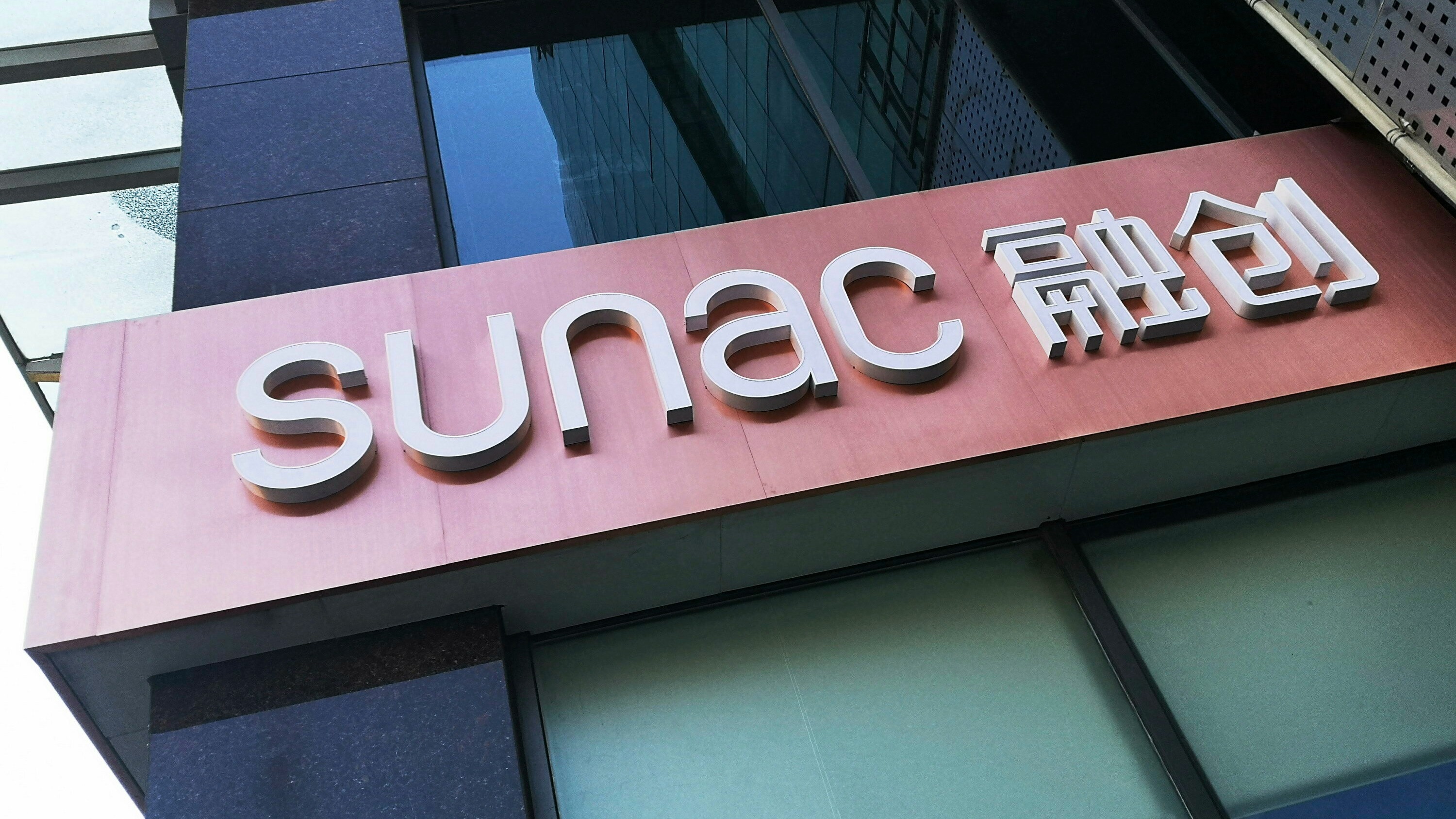 Developer Sunac China Admits Default On 750m Bond Nikkei Asia